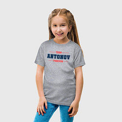 Футболка хлопковая детская Team Antonov Forever фамилия на латинице, цвет: меланж — фото 2
