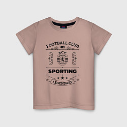 Детская футболка Sporting: Football Club Number 1 Legendary