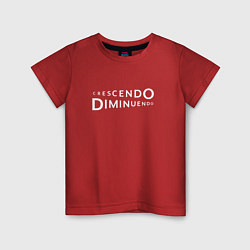 Детская футболка Крещендо Диминуэндо