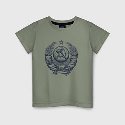 Детская футболка Серп и молот СССР синего цвета