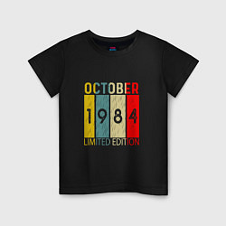 Детская футболка 1984 - Октябрь