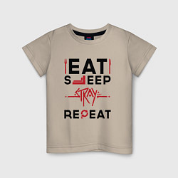 Футболка хлопковая детская Надпись: Eat Sleep Stray Repeat, цвет: миндальный