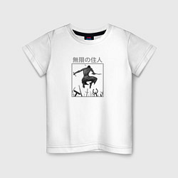 Детская футболка Мандзи в бою - Клинок Бессмертного