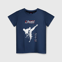 Детская футболка Karate fighter