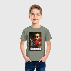 Футболка хлопковая детская Капибарин, цвет: авокадо — фото 2