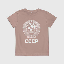 Футболка хлопковая детская Герб СССР, цвет: пыльно-розовый