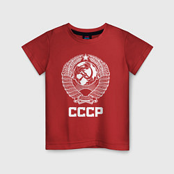 Детская футболка Герб СССР