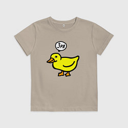 Детская футболка Утка осуждает
