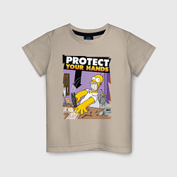 Детская футболка Гомер, защити свои руки!