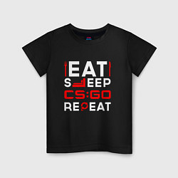 Футболка хлопковая детская Надпись eat sleep Counter Strike repeat, цвет: черный