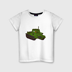 Детская футболка Самый обычный танк