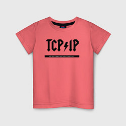 Детская футболка TCPIP Connecting people since 1972