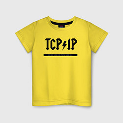 Детская футболка TCPIP Connecting people since 1972