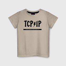 Детская футболка TCPIP Connecting people since 1972