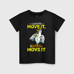 Детская футболка Я люблю двигать телом попугай