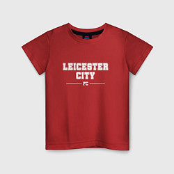 Детская футболка Leicester City football club классика