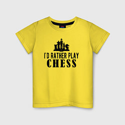 Детская футболка Я лучше поиграю в шахматы