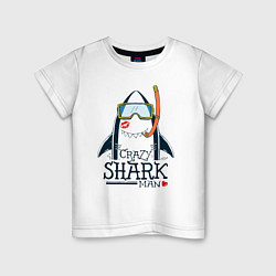 Детская футболка Сумасшедший акуламен