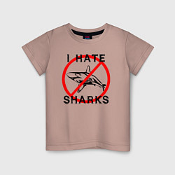 Детская футболка Я ненавижу акул