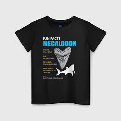 Детская футболка Забавные факты о мегалодонах