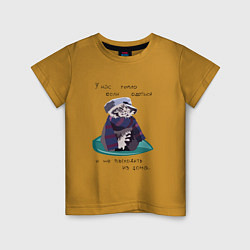 Детская футболка Котик в шарфе и кепке
