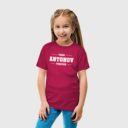 Футболка хлопковая детская Team Antonov forever - фамилия на латинице, цвет: маджента — фото 2