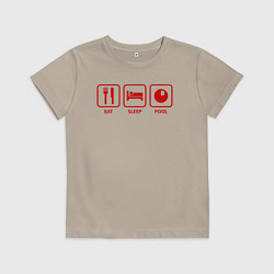 Футболка хлопковая детская Есть Спать Пул, цвет: миндальный