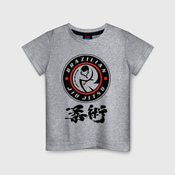 Детская футболка Brazilian fight club Jiu jitsu fighter