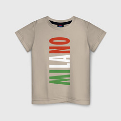 Детская футболка Milano - Italia