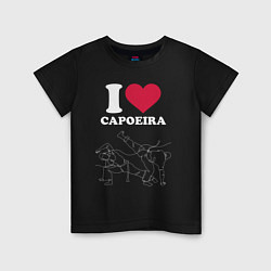 Футболка хлопковая детская I love Capoeira line graph battle, цвет: черный
