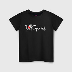 Детская футболка I love Capoeira martial arts