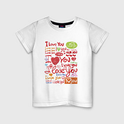 Детская футболка Любовь так любовь