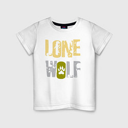 Футболка хлопковая детская Lone Wolf - одинокий волк, цвет: белый