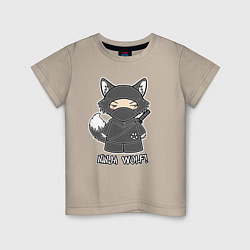 Детская футболка Ниндзя волк