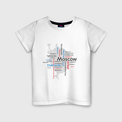 Детская футболка Moskau