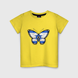 Детская футболка Бабочка - Израиль