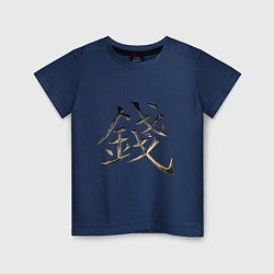 Детская футболка Иероглиф Деньги: Фэн-Шуй