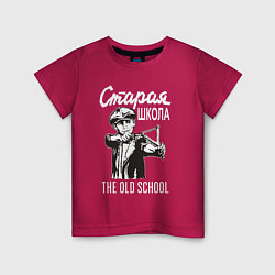 Детская футболка Old school USSR
