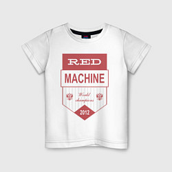 Детская футболка Red machine Russia