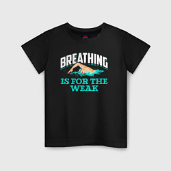 Детская футболка Дыхание на неделю