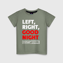 Футболка хлопковая детская Left righte good night, цвет: авокадо