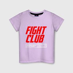 Детская футболка Fight club boxing