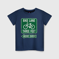 Детская футболка Велосипедная дорожка - подвинься