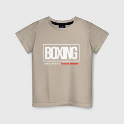 Детская футболка Boxing good night