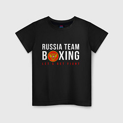 Детская футболка Boxing national team of russia