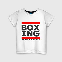 Детская футболка Boxing knockout skills