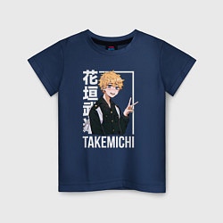 Детская футболка Такемичи Ханагаки ТМ