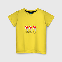 Футболка хлопковая детская Мухоморы с надписью, цвет: желтый