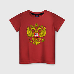 Детская футболка Герб России - прозрачный фон