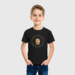 Футболка хлопковая детская Stalin, everything is going according to plan, цвет: черный — фото 2